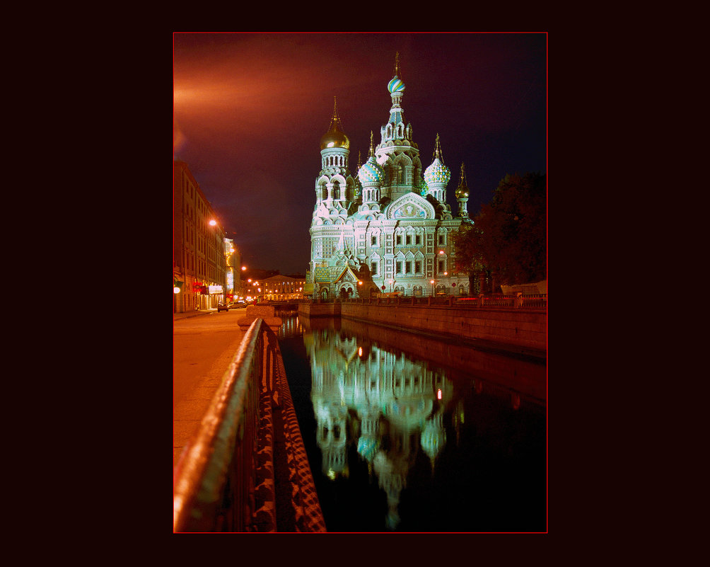 Спас на Крови ***Cathedral of Our Savior on Spilled Blood - Александр Борисов