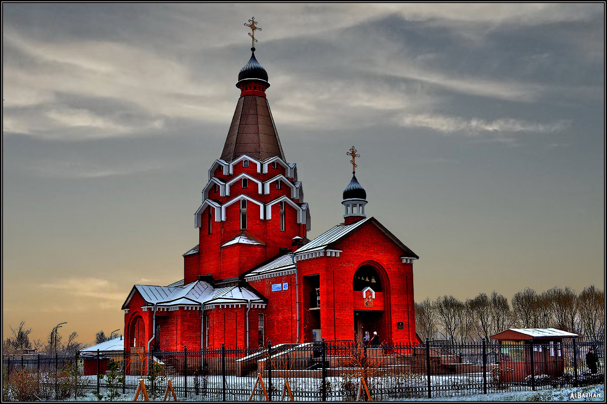 Церковь Святого великомученика Георгия Победоносца. Санкт-Петербург. - Алексей Бажан