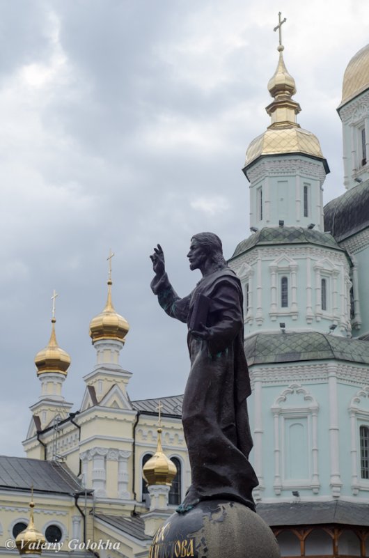 Покажи мне камень, который строители отбросили! Он - краеугольный камень... - Валерий Голоха