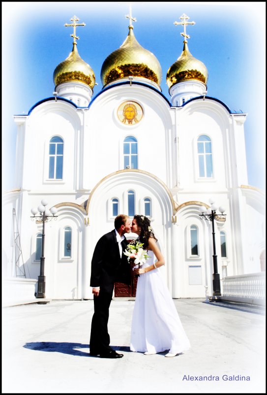 Свадьба 4 - Александра Галдина