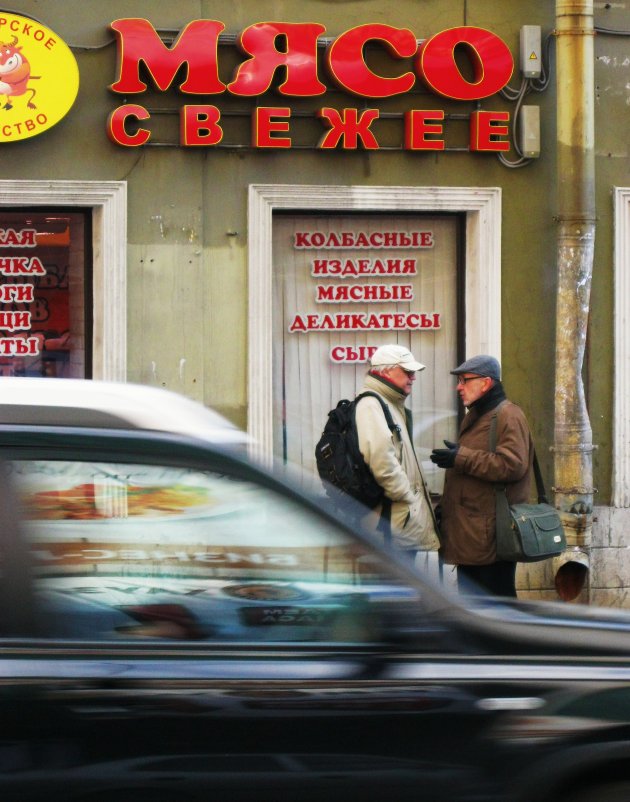 Свежее мясо ) - Ярослав Бетехтин   vk    группа -  ню  ( арт ню фотоклуб )