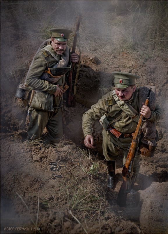 1916. Русские солдаты в окопе - Виктор Перякин