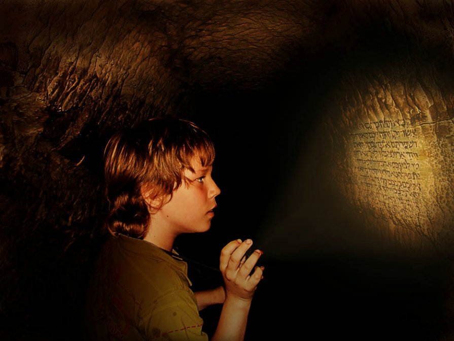 Тайны древних пещер - Ron Levi