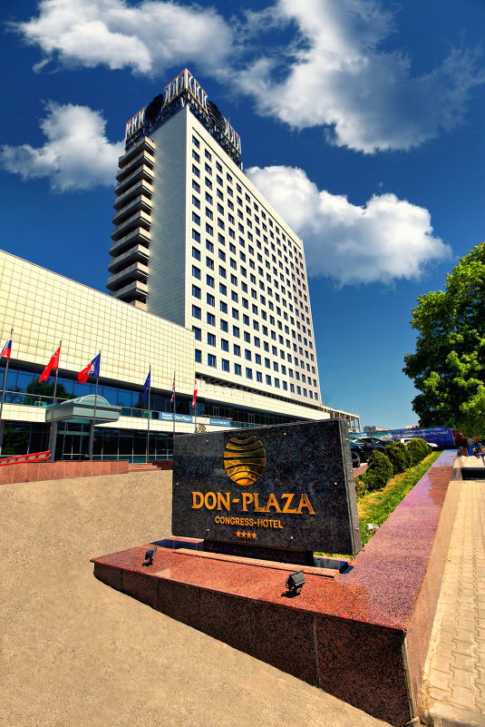 Don plaza - Sahib Kurbanov