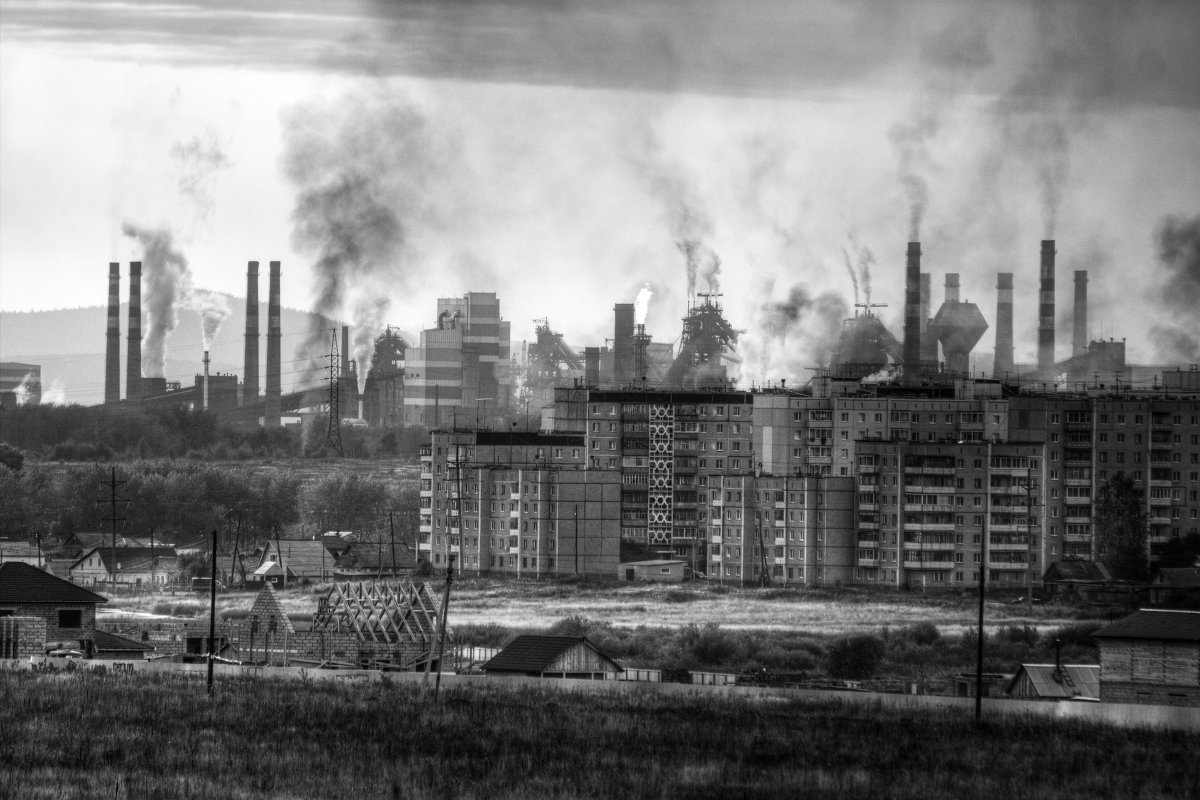 Город тысячи дымов - Роман Лысов