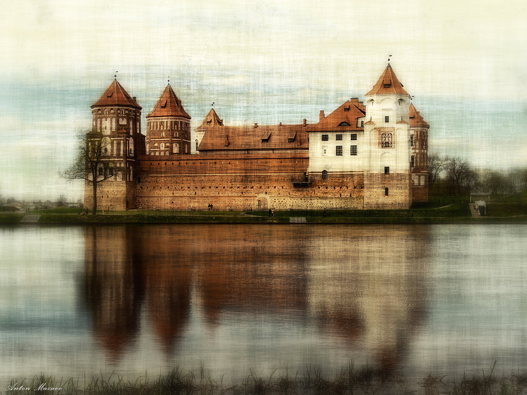 Мирский замок - Антон Мазаев