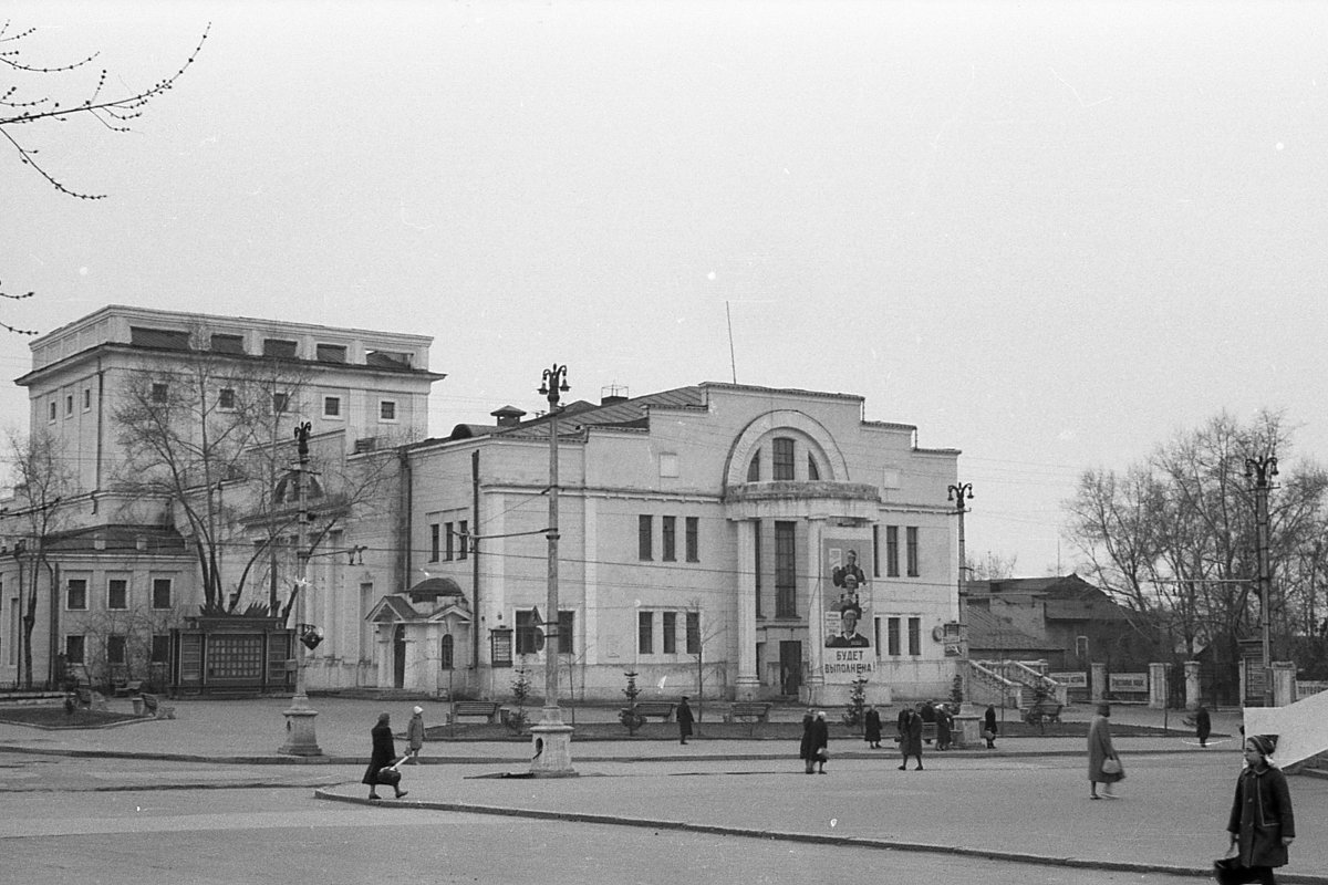 новосибирский театр старый дом