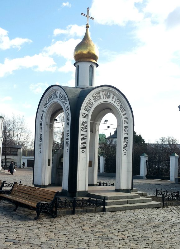 Свято-Данилов мужской монастырь - Владимир Прокофьев