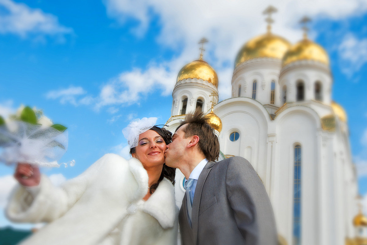 Свадьба - Александр Пунцуль