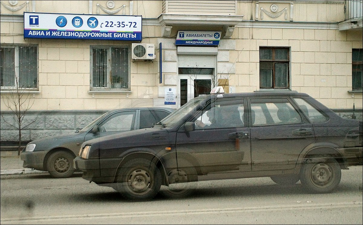 призрак тасиста - валентин яблонский