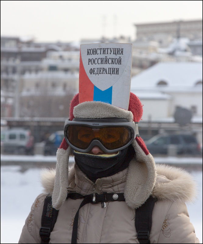 Venceremos - Михаил Розенберг