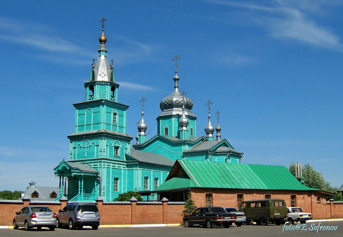 Церковь на ул.Шолмова (г.Ульяновск) - Евгений Софронов
