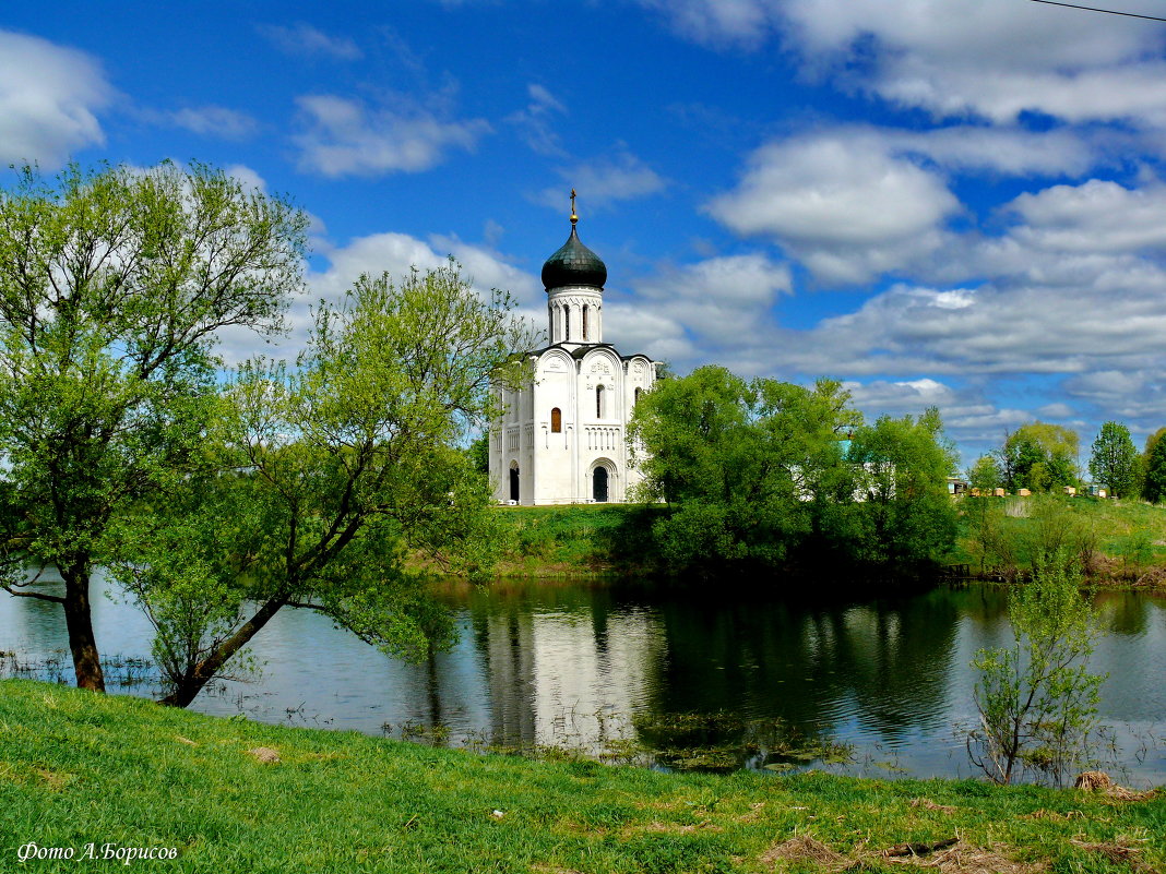 Храм Покрова на Нерли. XII в. - Анатолий Борисов