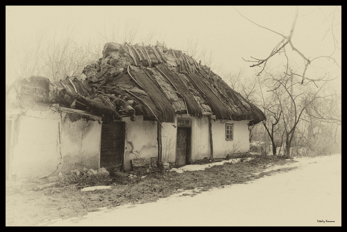 Старый дом - Vitaliy Kononov
