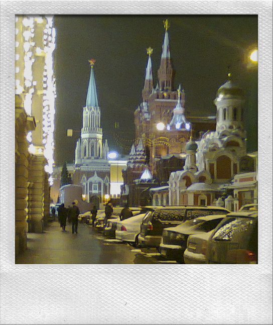 Moscow - Stacey Strange