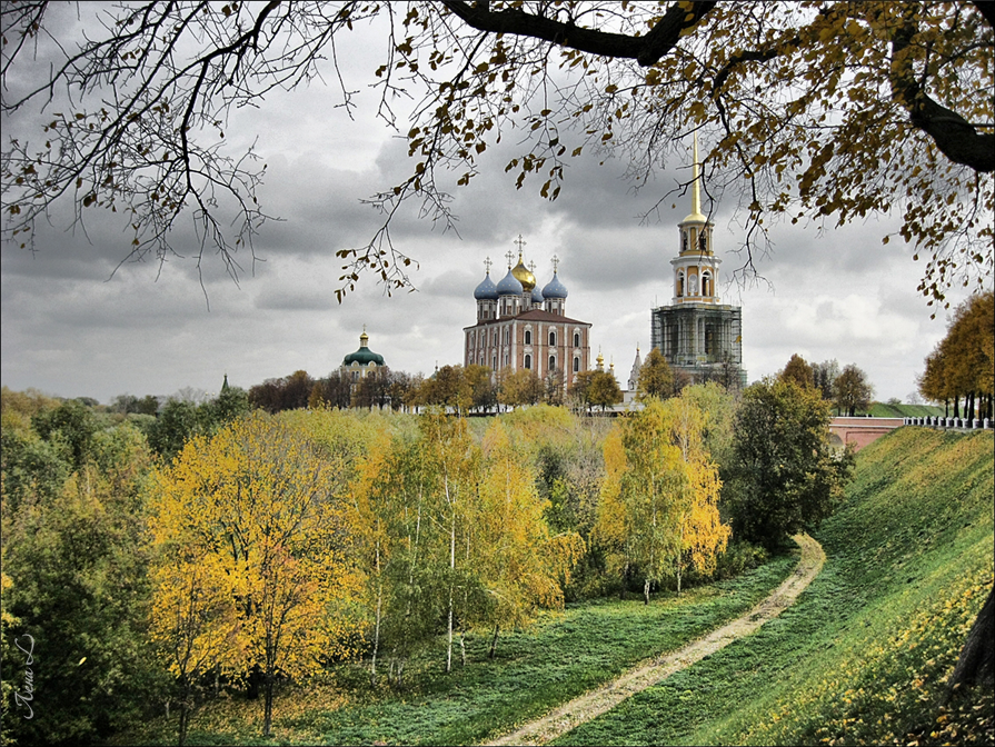 Осень в Рязанском кремле - Лена L.