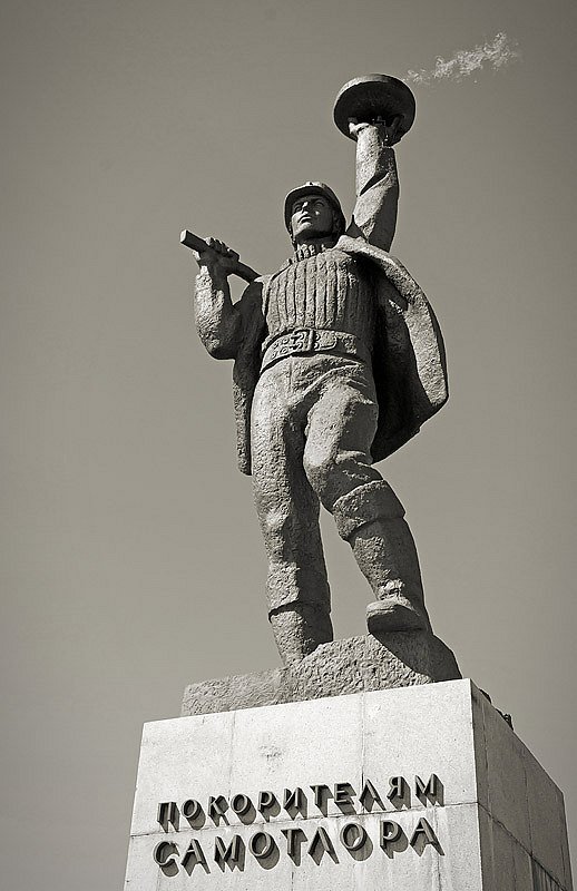 Памятник покорителям Самотлора - Роман Суханов