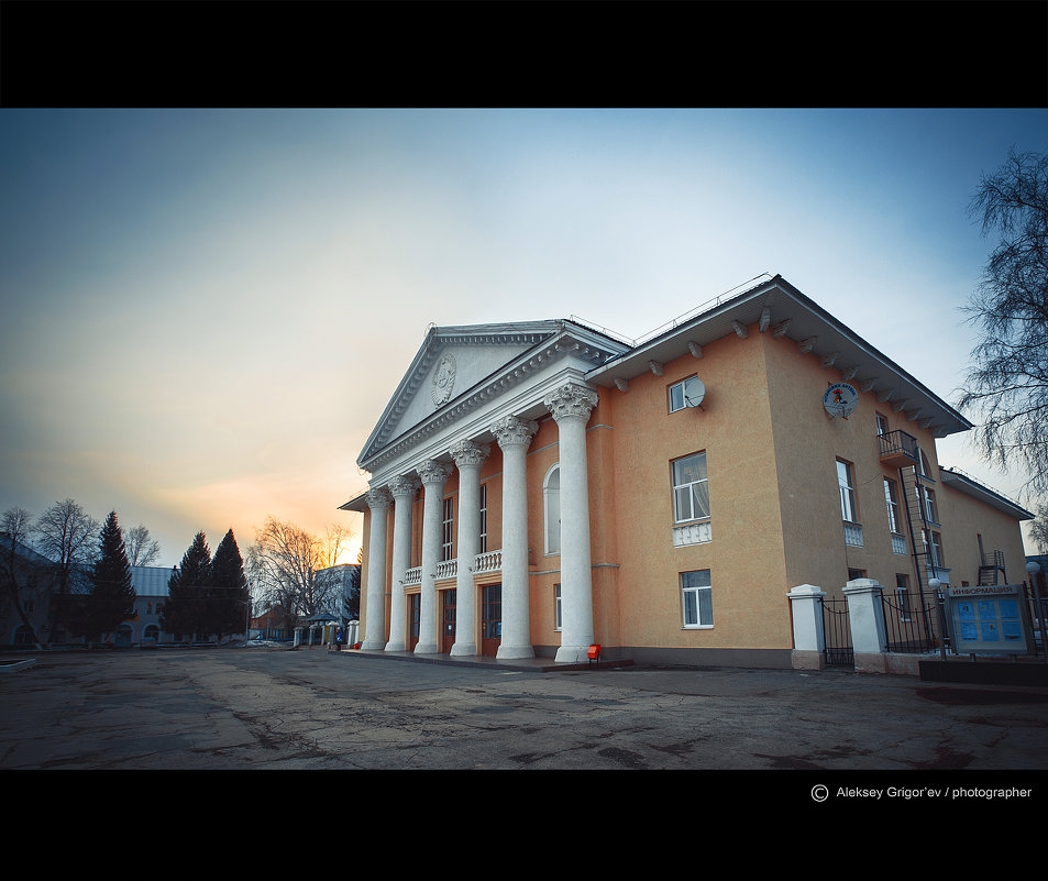 в городе ветра - Алексей Григорьев