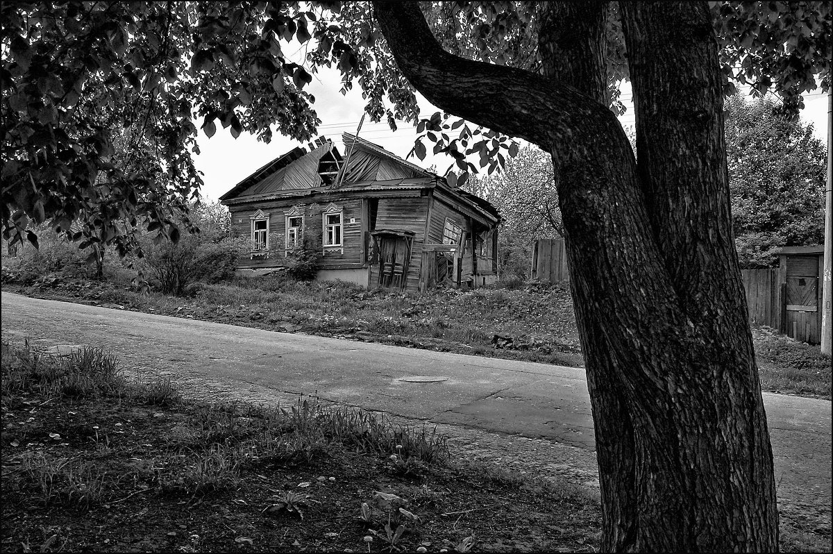 старый дом - Сергей Демянюк