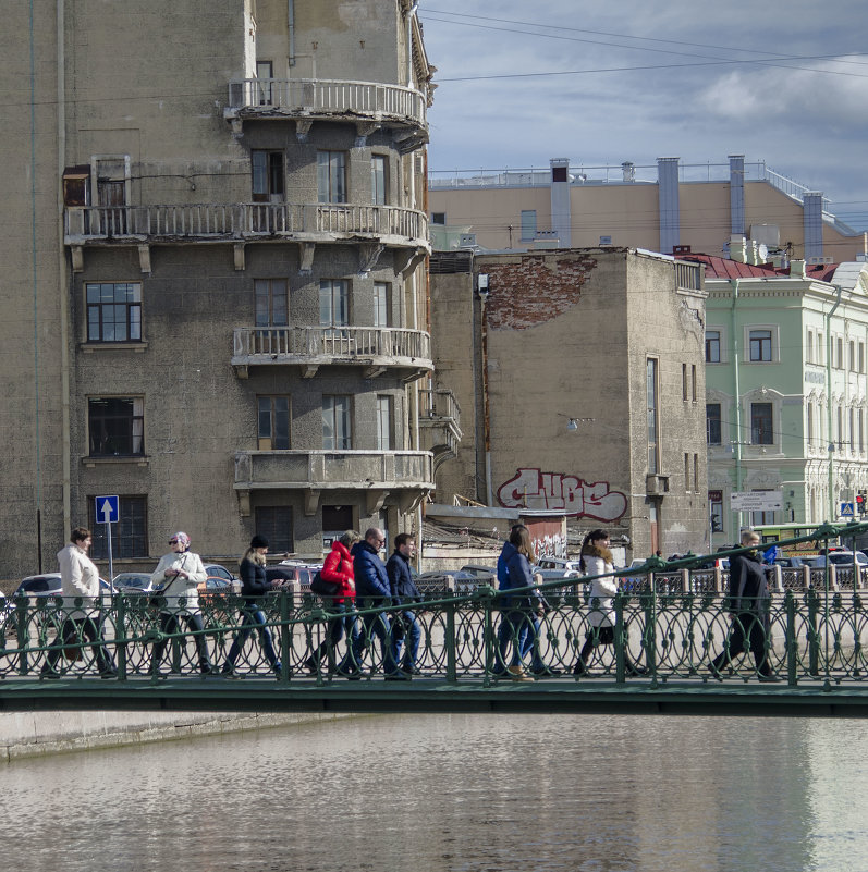 пешеходный мост - ник. петрович земцов