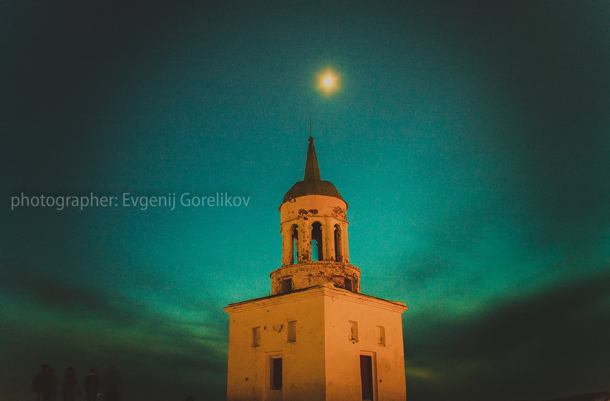 Башня на Лисьей горе г. Нижний Тагил - Евгений Гореликов