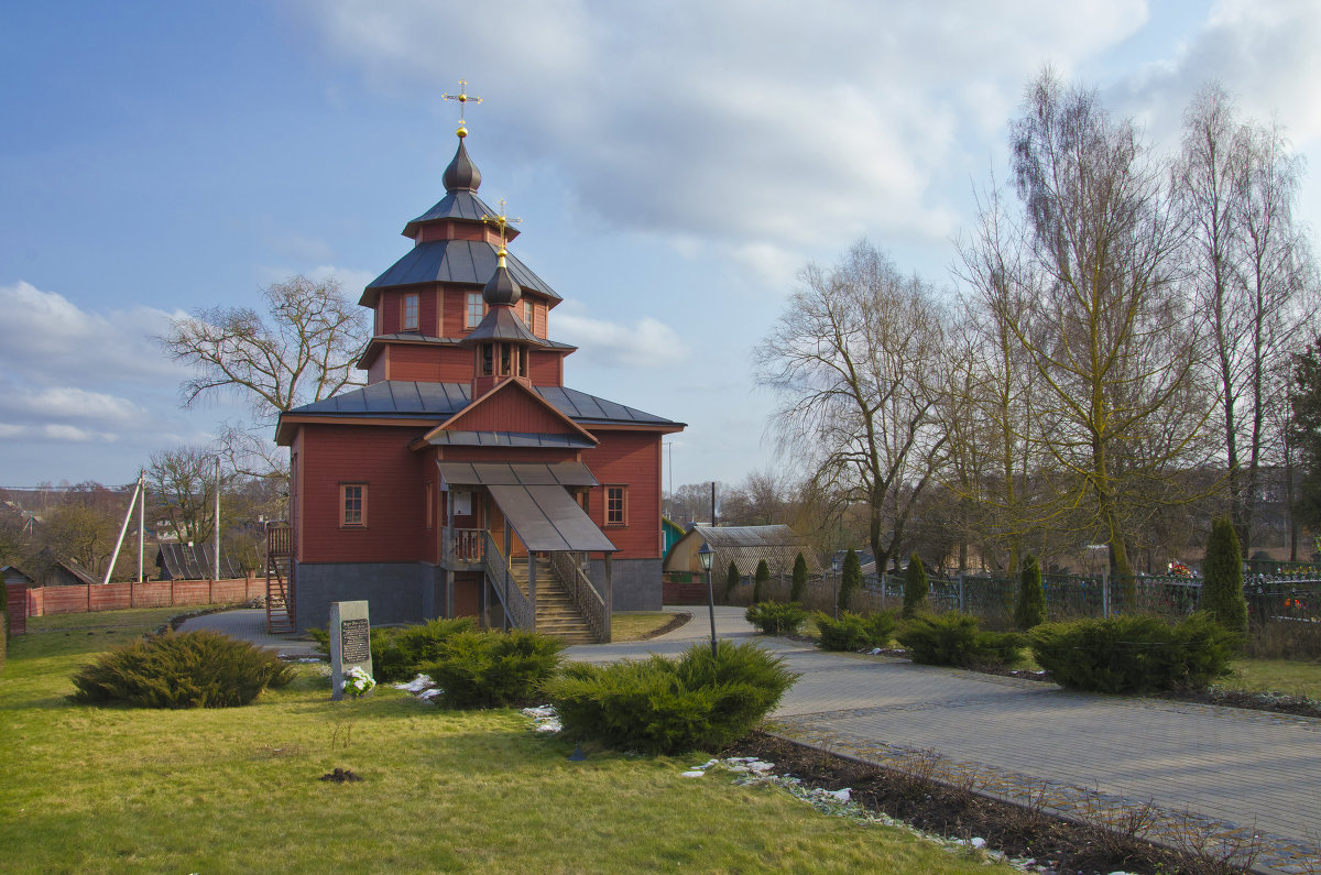 Храм св. Николая Чудотворца - Владислав Писаревский