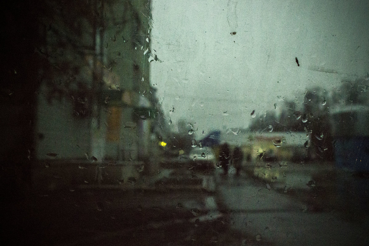 Дождь - Мария 