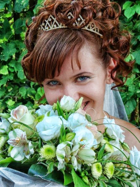 счастливая невеста - Ольга 