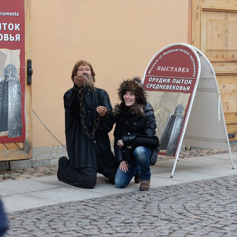 Петербургские зарисовки - Клавдия Синицина