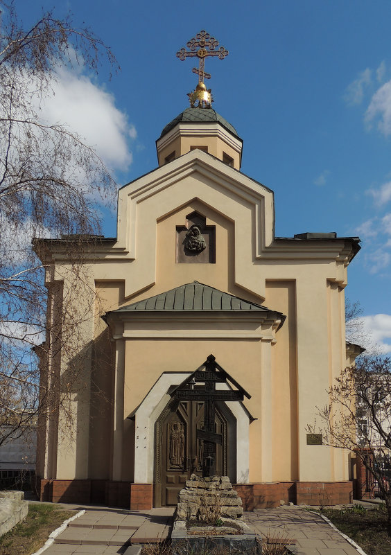 Храм-часовня Ольги Равноапостольной за Серпуховскими воротами - Александр Качалин