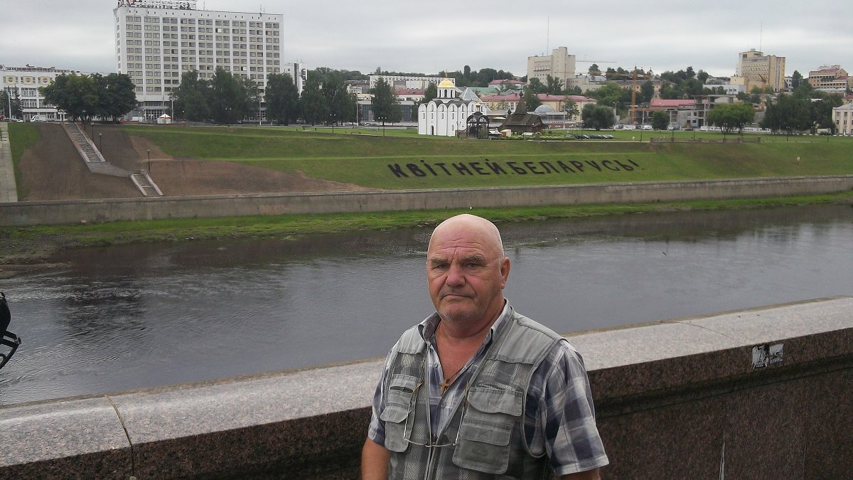 Городской... - Диана Богдан