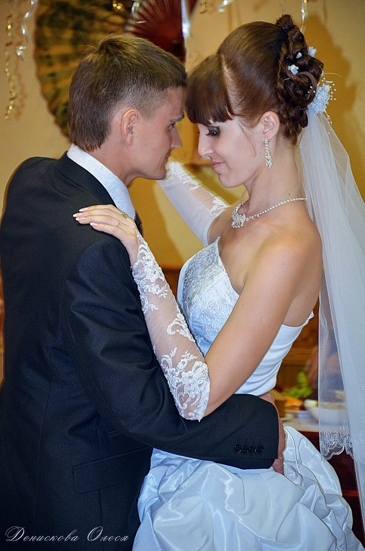 Свадьба - Олеся Денискова