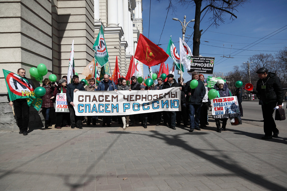 Воронеж против никеля. - Николай Бабухин