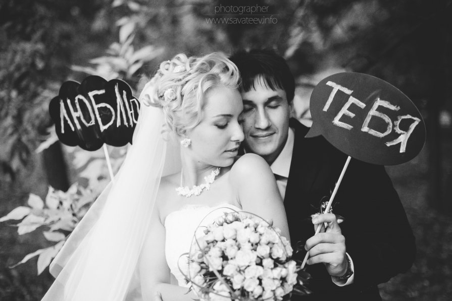wedding - Алексей Саватеев