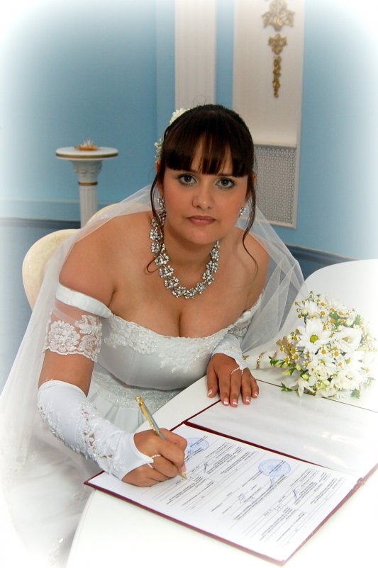 Свадебное  фото - Лада Александрова