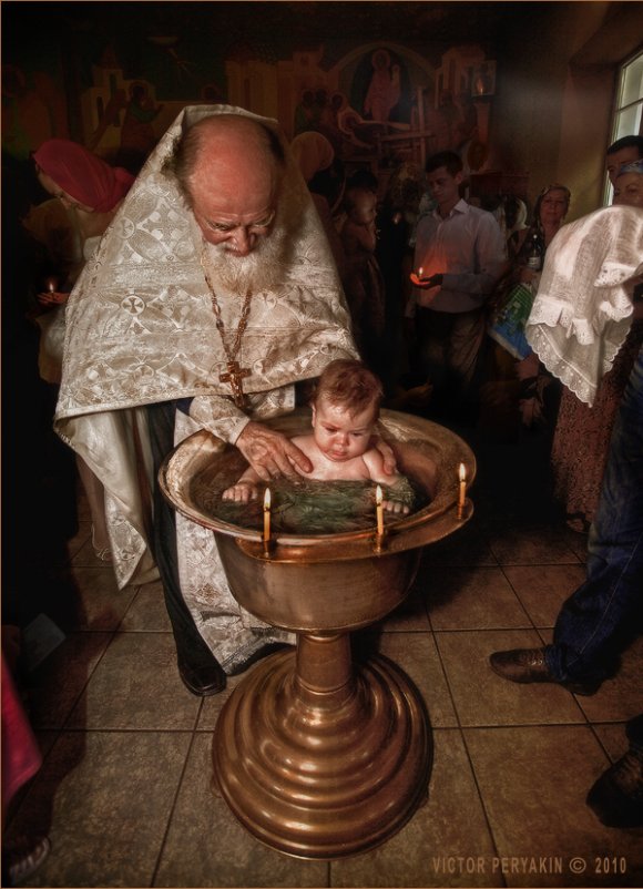 Крещение моего внука - Виктор Перякин