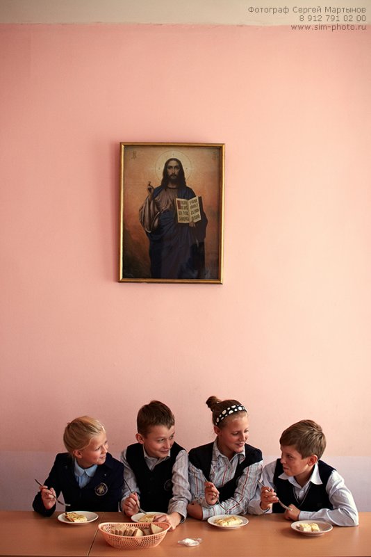 В православной гимназии - Сергей Мартынов