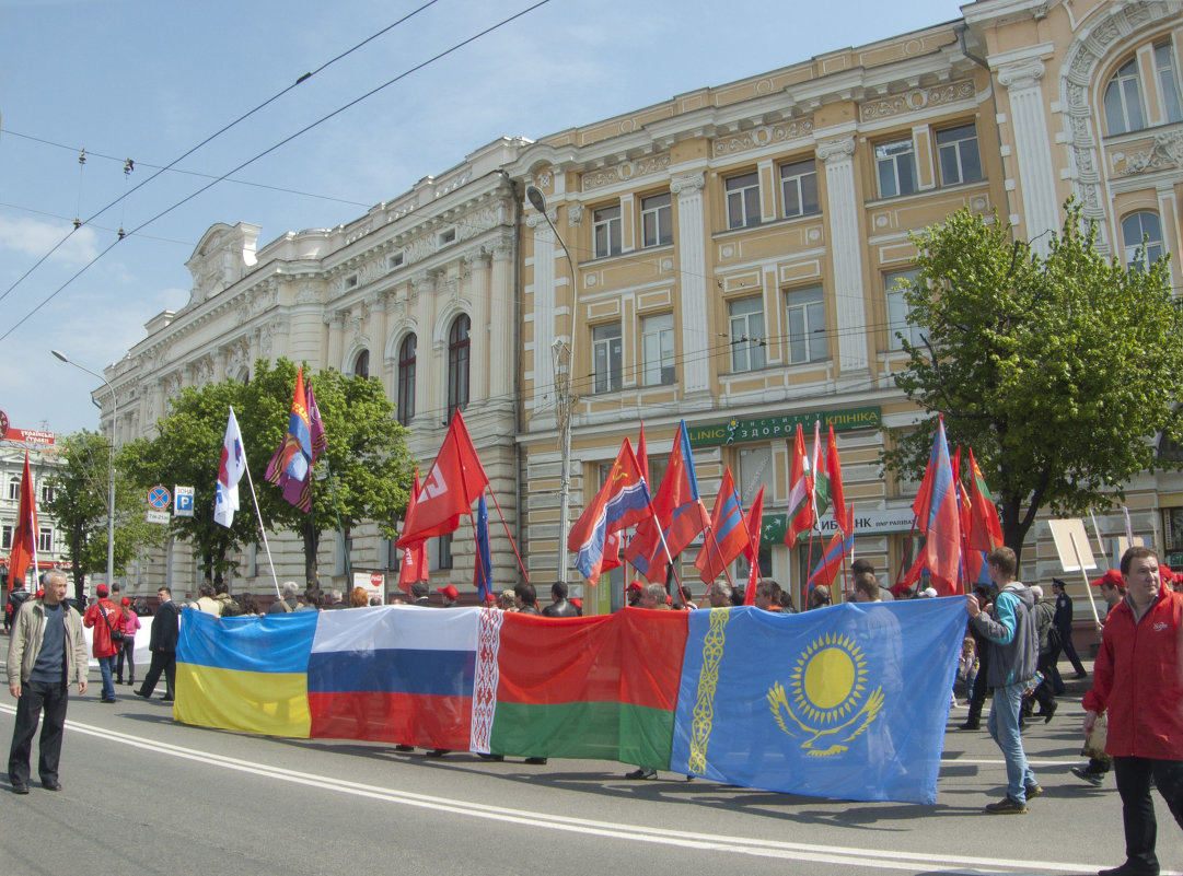 Первомай - Сурушкин 