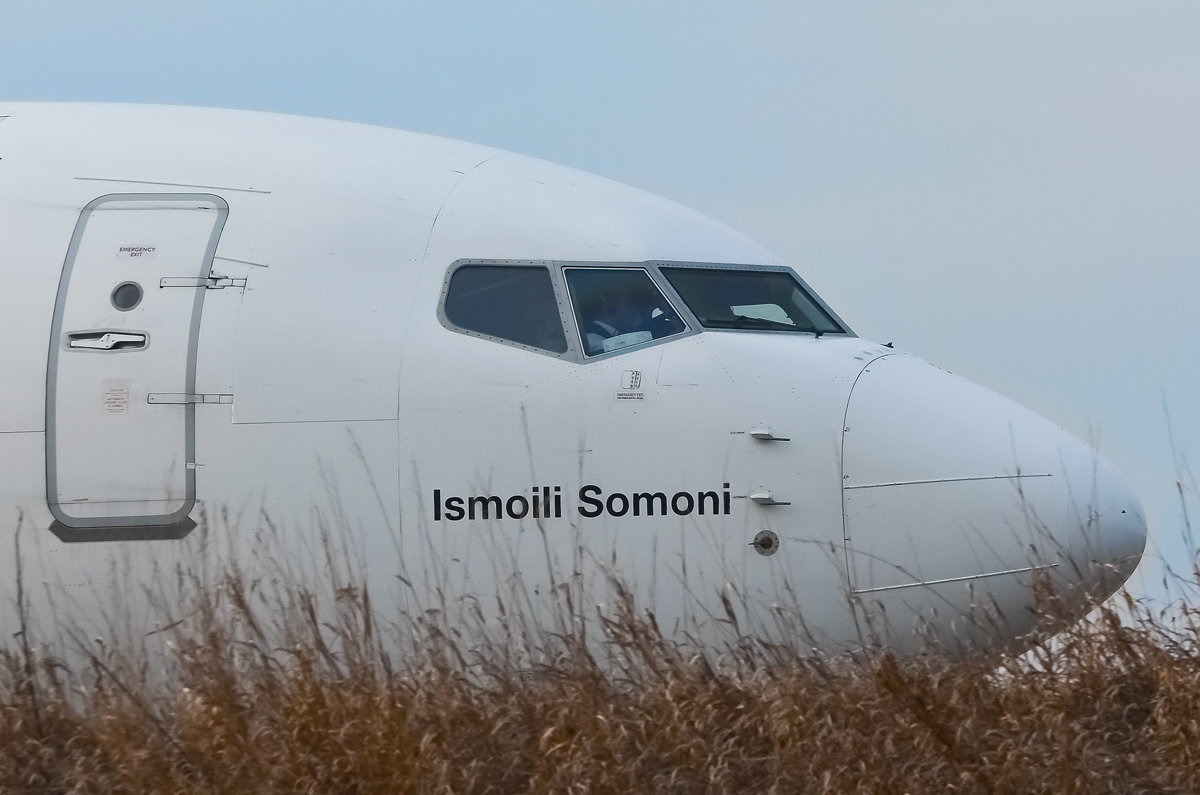 Somon Air - Андрей Иркутский