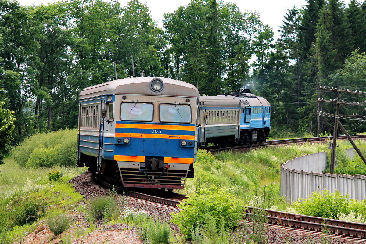 Пока-пока - Constalex 