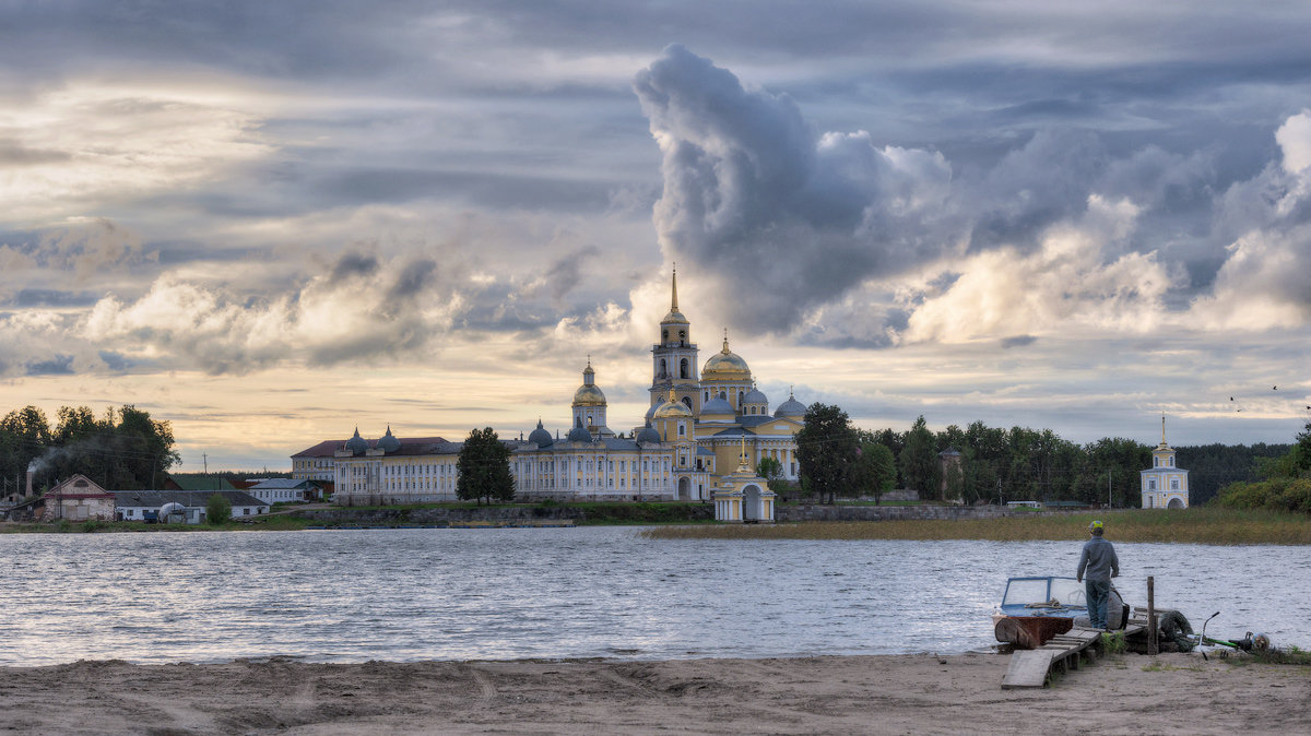 Холодный закат - Оксана Ермихина