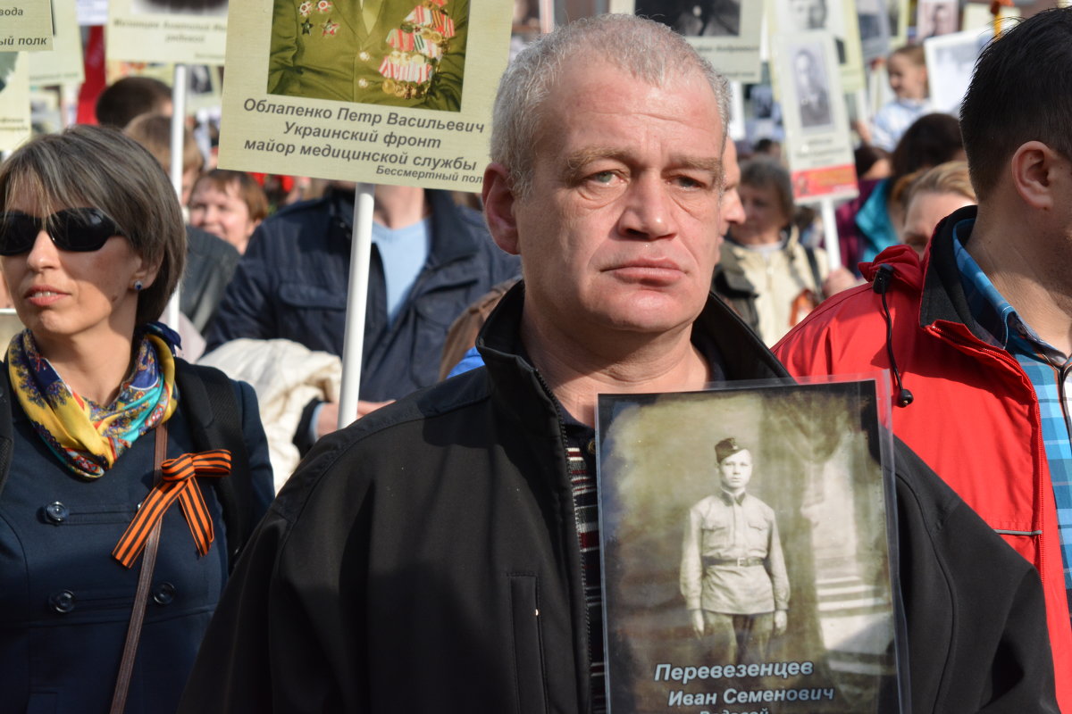 Бессмертный полк - Владимир Шутов