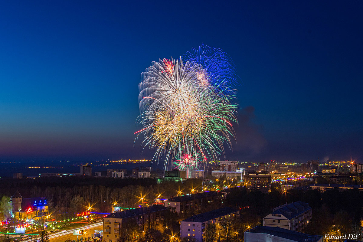 Салют 9 мая 2014 г. - Эдуард 