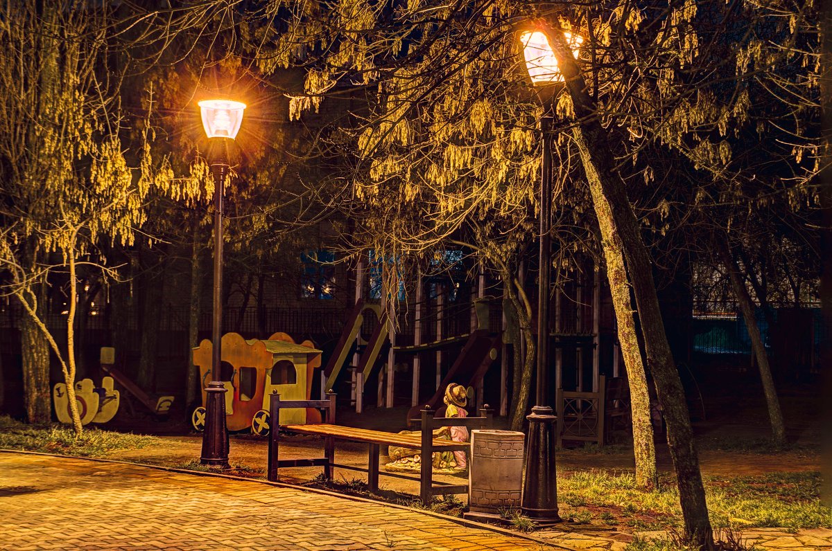 Местечко в парке - Константин Бобинский