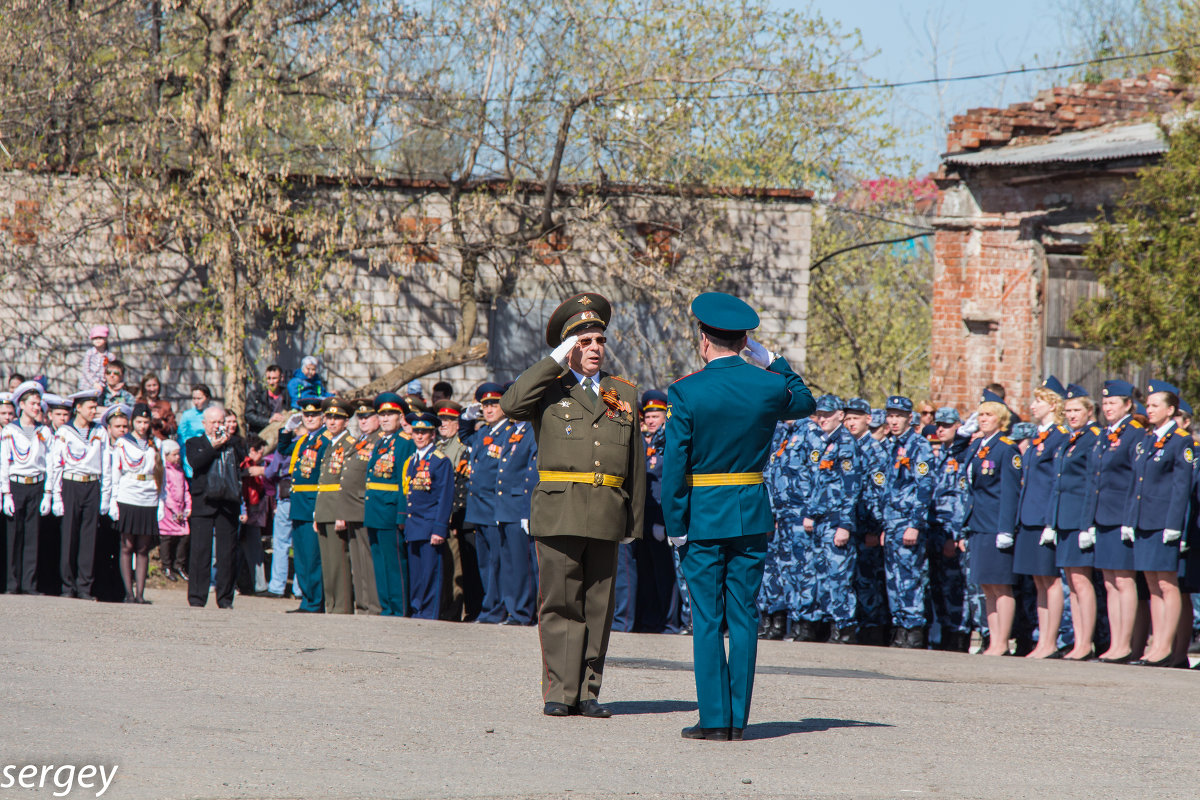 принятия парада - Сергей Старовойт