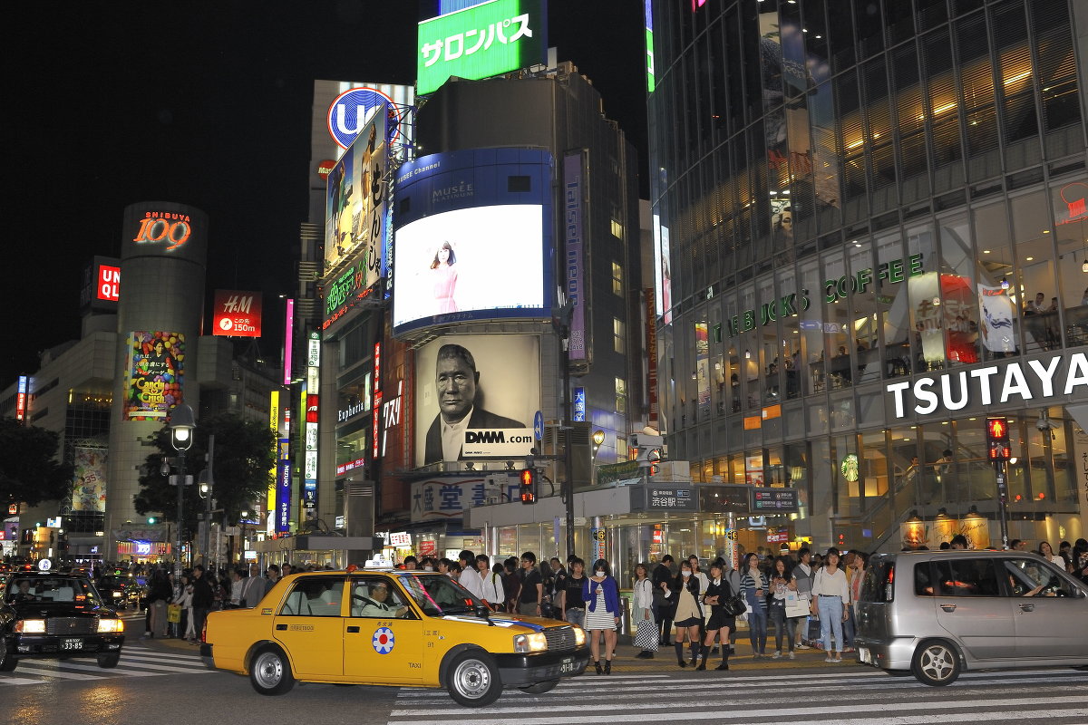 Ночной Токио 2014 - Arximed 