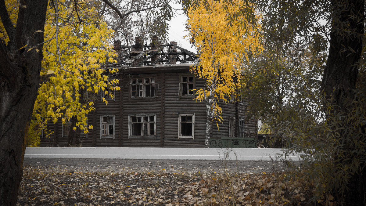 последняя осень - Маннура 