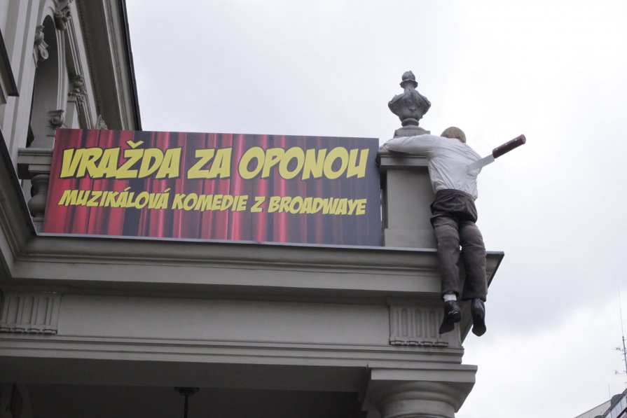 реклама музыкальной комедии (Прага, Чехия) - Дмитрий Дмитрий
