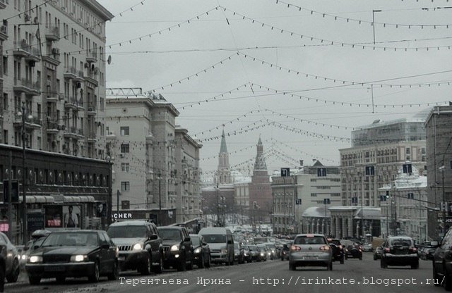 Тверская улица в Москве - Ирина Терентьева