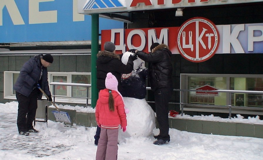 фирменный снеговик - Галина Даниленко